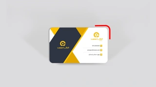 کارت ویزیت پی وی سی 300 میکرون